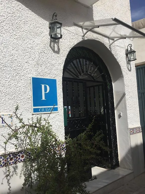 Malaga Centro Hostel (Adults Only) 0*,  Spain